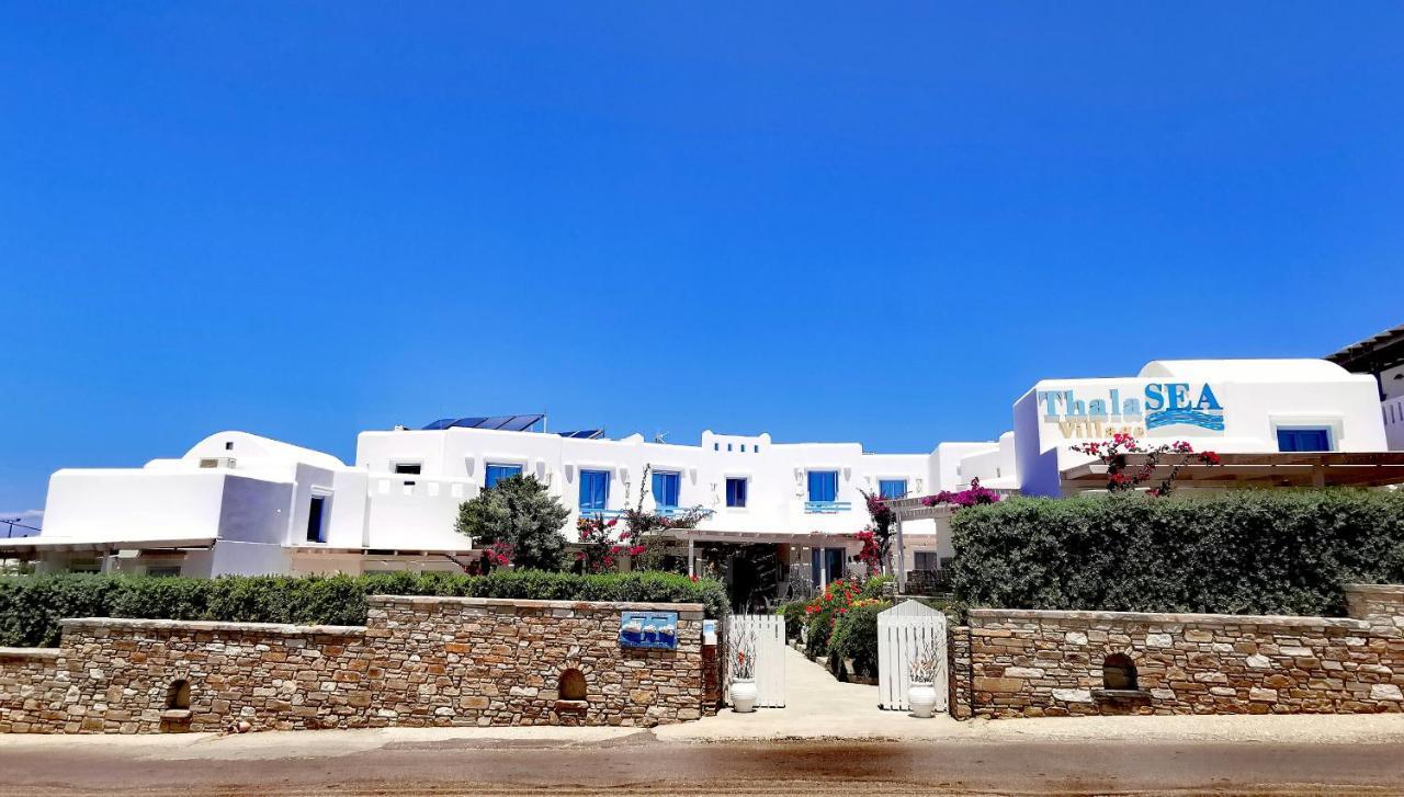 Thalasea - Village Antiparos Екстер'єр фото
